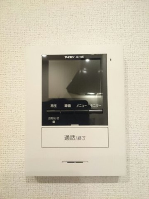 【セキュリティ】 | アヴァンティⅣ