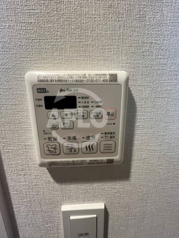 CREATIF堂島の設備|クレストコート堂島　浴室乾燥