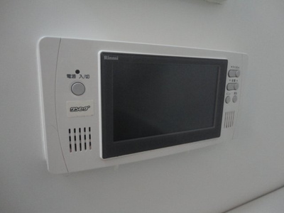 【浴室】 | ヴィーブル | 浴室テレビ