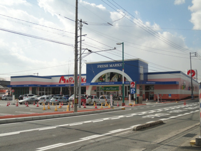 【周辺】 | ヴィーブル | マルナカ彦崎店（スーパー）まで1,000ｍ