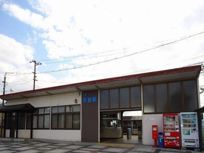 【周辺】 | シティハイツ小銭Ｂ | ＪＲ早島駅まで1400m