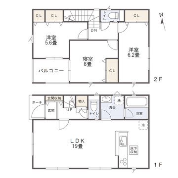 石手白石新築戸建3号棟