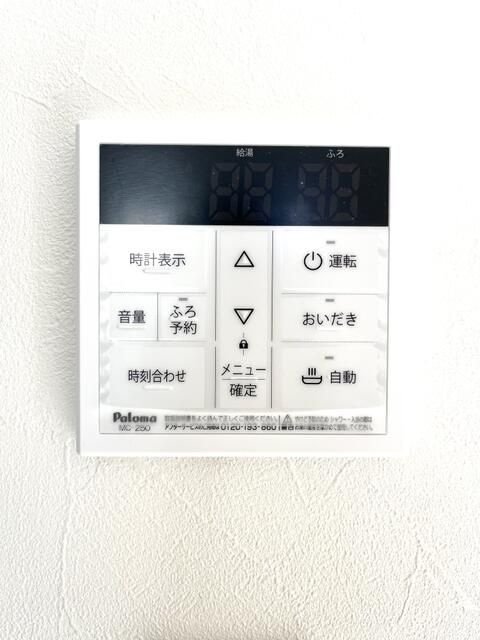 CITY福田町の浴室