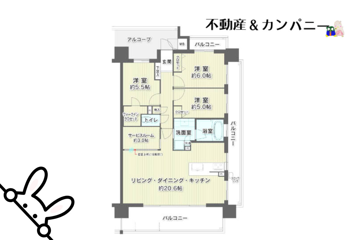 ラルステージ道後樋又の間取り