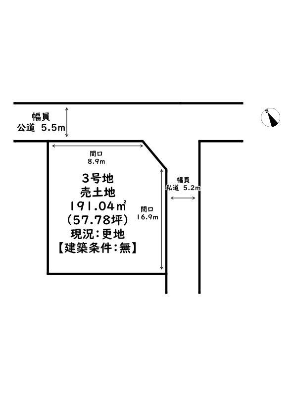 姫路市白浜町/売土地