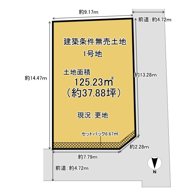 向日市鶏冠井町荒内