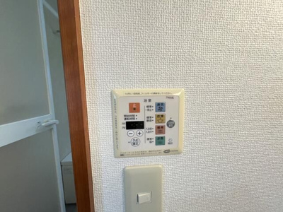 【設備】 | トロワルーゼ