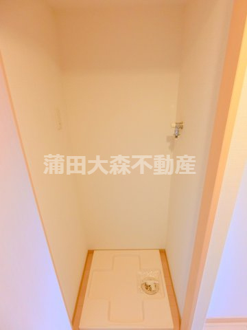 レジディア大森の設備|洗濯機置き場