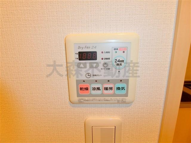 レジディア大森の設備