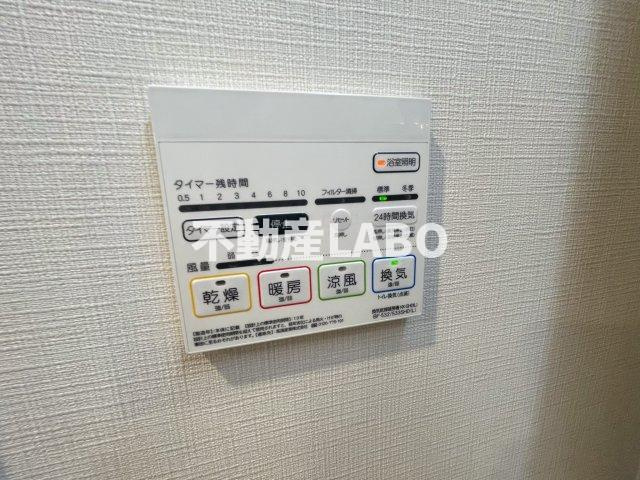 ソフィア阿倍野の設備