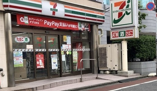 菱和パレス立教大前の周辺