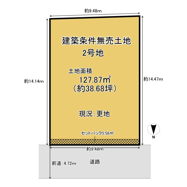 向日市鶏冠井町荒内