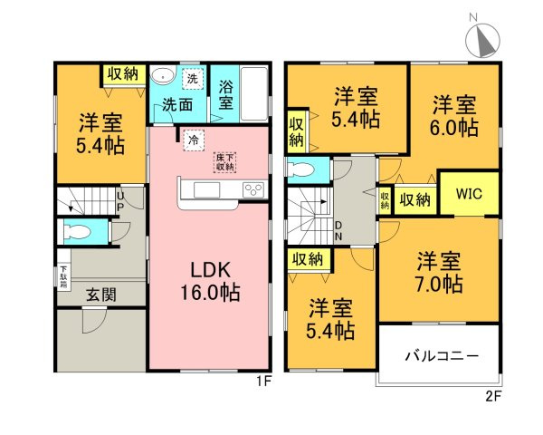 碧南市笹山町3丁目　新築戸建＜2号棟＞の間取り