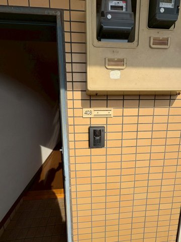 松本マンション５のその他