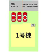 仲介手数料不要　よかタウンBloom大津町大字大林1期【大津東小・大津中】の区画図