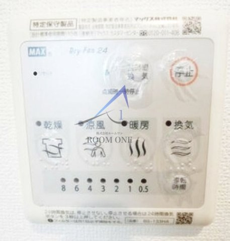 ピュール池袋