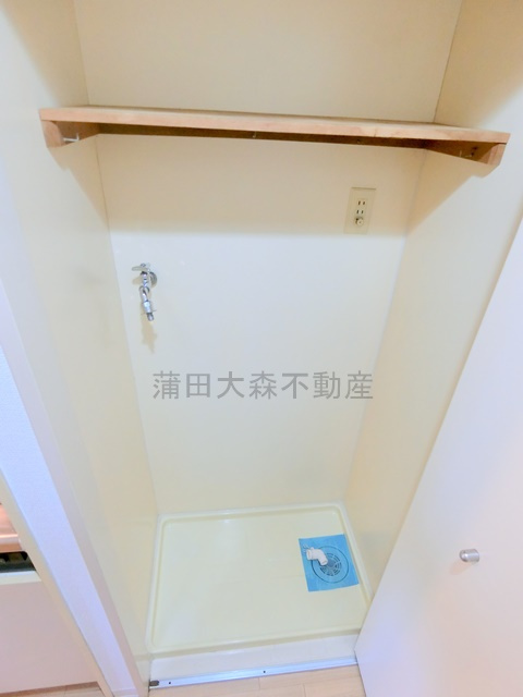 グローリア初穂東糀谷の設備|室内洗濯機置き場