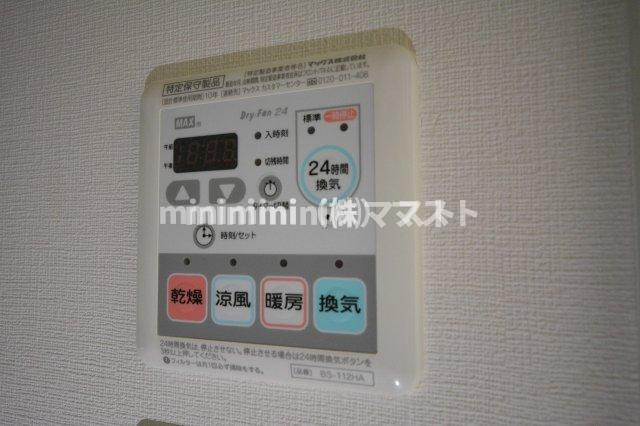 ベルエ難波西の設備