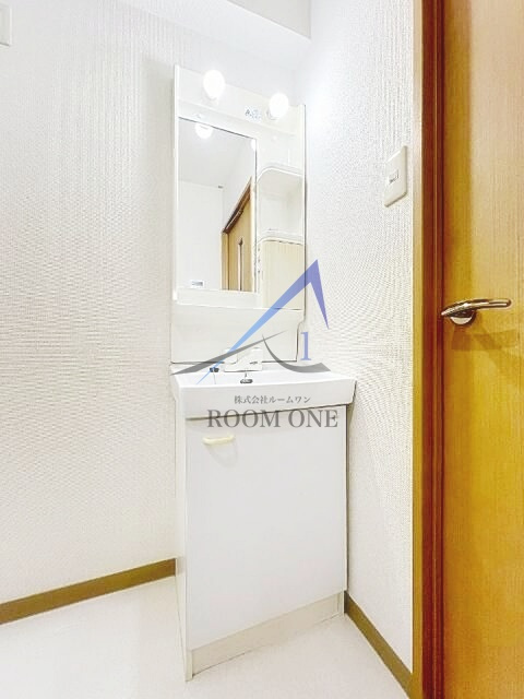 ロイヤル白楽の洗面所|洗面台です。