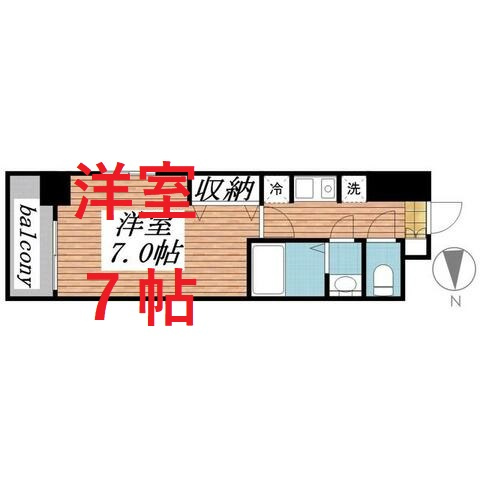 【間取り】 | モカネスト久が原
