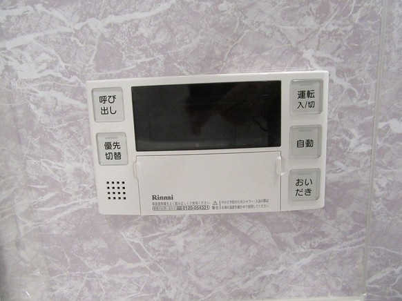 【設備】