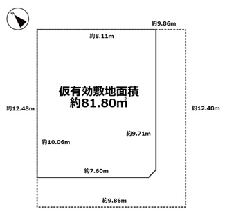 【土地図】 | 垂水区高丸7丁目　土地 | 図面と現況が異なる場合は現況を優先します