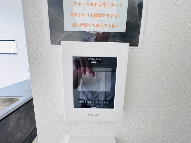 松戸市平賀新築戸建（平賀10期）のセキュリティ|来客時も安心のTVモニター付きインターフォン