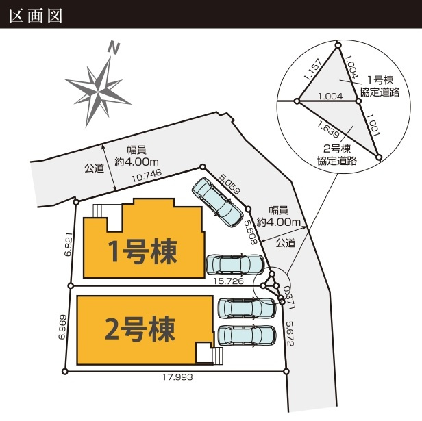 松戸市平賀新築戸建（平賀10期）の区画図|区画配置図