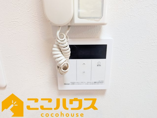 マンション長田11の設備|給湯設備