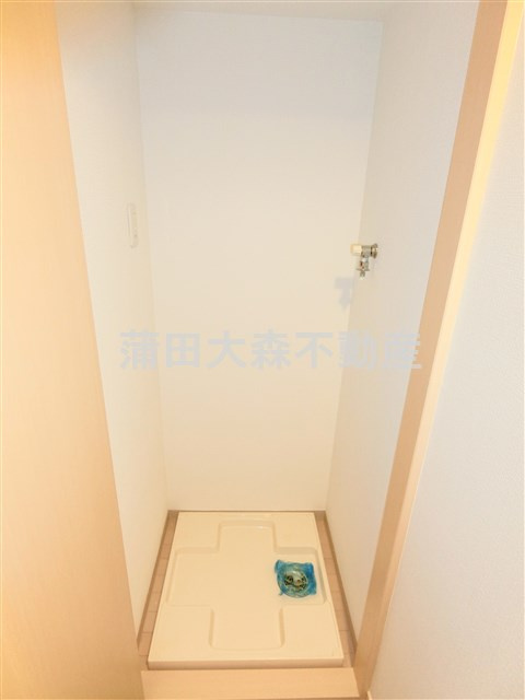 レジディア大森の設備|室内洗濯機置き場