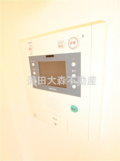 レジディア大森の設備