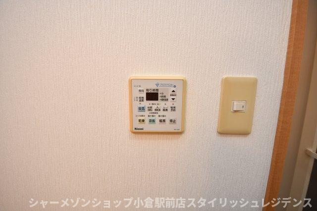 サンシャインⅡの設備