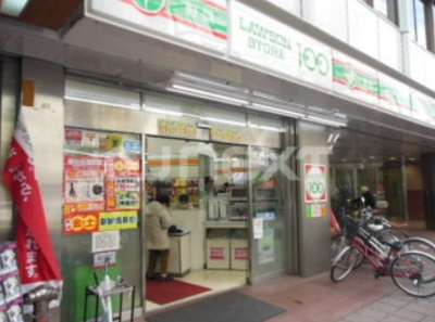 【周辺】 | グランド・ガーラ新宿