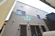 スーペリアージュ東大井の画像