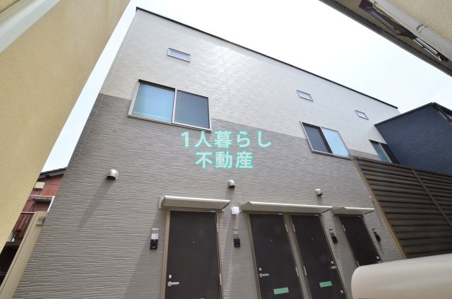 【外観】 | スーペリアージュ東大井