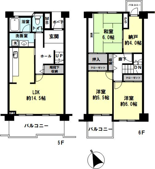 研究学園（６）団地530号棟の間取り
