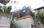 【仲介手数料無料！！】川崎市麻生区細山7丁目　新築戸建て（全1棟）1号棟　4280万円の画像