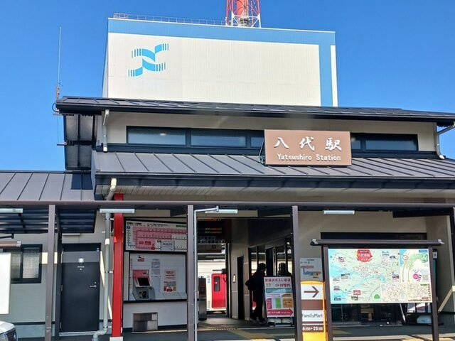 アラドハント　Ａの周辺|八代駅まで2300m
