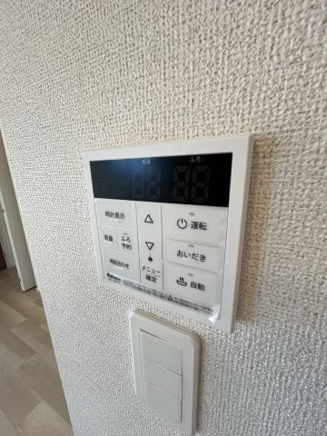 アラドハント　Ａの内装