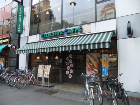 荒川区東日暮里３丁目の賃貸マンションの周辺