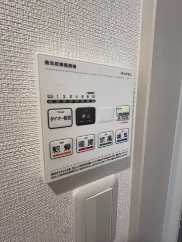 ☆浴室乾燥リモコン☆※参考写真