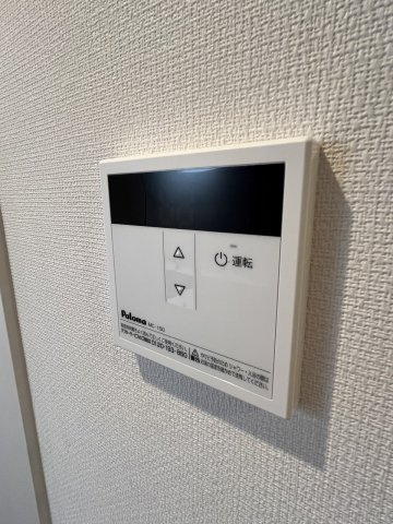 ☆給湯リモコン☆※参考写真