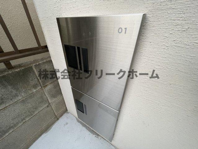 小金井市貫井南町４丁目のアパートのその他共用部分