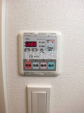 ブライズ亀戸の設備|浴室乾燥機