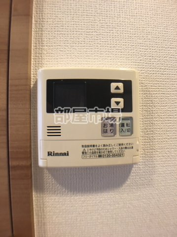 ブライズ亀戸の設備|給湯パネル