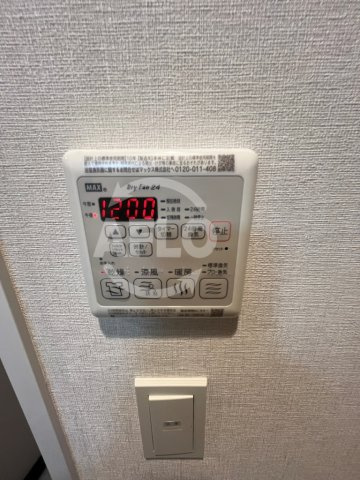 CREATIF堂島の設備|クレストコート堂島　浴室乾燥