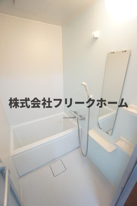 小金井市貫井南町４丁目のアパートの浴室