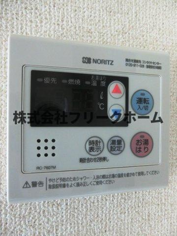 小金井市貫井南町４丁目のアパートの設備