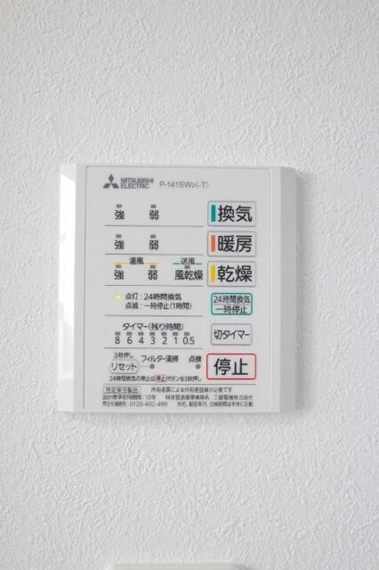 リブウェル西巣鴨のその他