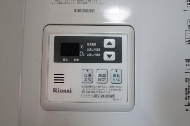 リブウェル西巣鴨の設備